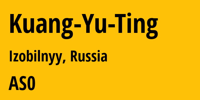 Информация о провайдере Kuang-Yu-Ting : все IP-адреса, network, все айпи-подсети