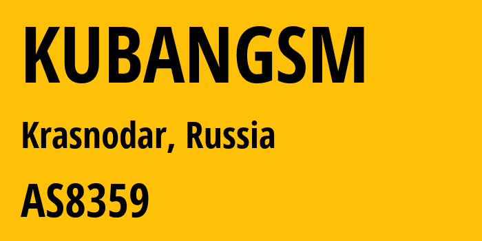 Информация о провайдере KUBANGSM AS8359 MTS PJSC: все IP-адреса, network, все айпи-подсети