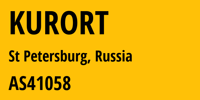 Информация о провайдере KURORT AS41058 NEUTRALUPLINK, LDA: все IP-адреса, network, все айпи-подсети