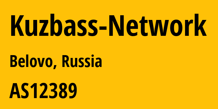 Информация о провайдере Kuzbass-Network AS12389 PJSC Rostelecom: все IP-адреса, network, все айпи-подсети