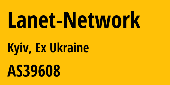 Информация о провайдере Lanet-Network AS39608 Lanet Network Ltd: все IP-адреса, network, все айпи-подсети