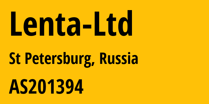 Информация о провайдере Lenta-Ltd AS201394 Lenta Ltd: все IP-адреса, network, все айпи-подсети