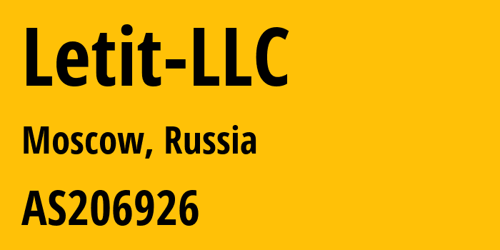 Информация о провайдере Letit-LLC AS206926 Letit LLC: все IP-адреса, network, все айпи-подсети