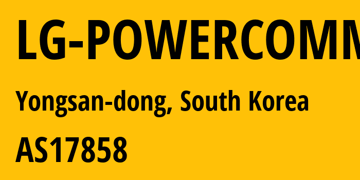 Информация о провайдере LG-POWERCOMM AS17858 LG POWERCOMM: все IP-адреса, network, все айпи-подсети