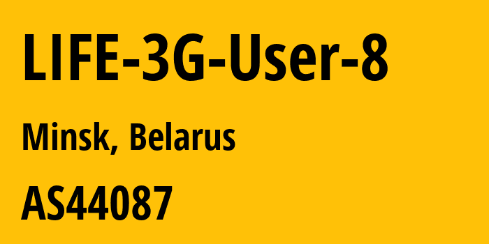 Информация о провайдере LIFE-3G-User-8 AS44087 BeST CJSC: все IP-адреса, network, все айпи-подсети