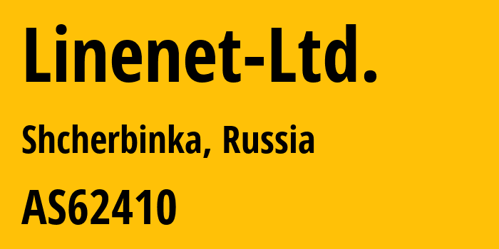 Информация о провайдере Linenet-Ltd. AS62410 Linenet Ltd.: все IP-адреса, network, все айпи-подсети