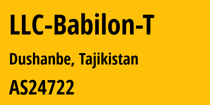 Информация о провайдере LLC-Babilon-T AS24722 LLC Babilon-T: все IP-адреса, network, все айпи-подсети