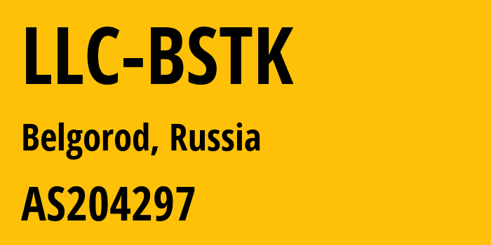 Информация о провайдере LLC-BSTK AS204297 LLC  Belgorod Networking Telecommunication Company: все IP-адреса, network, все айпи-подсети