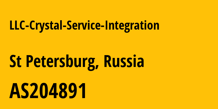 Информация о провайдере LLC-Crystal-Service-Integration AS204891 LLC Crystal Service Integration: все IP-адреса, network, все айпи-подсети