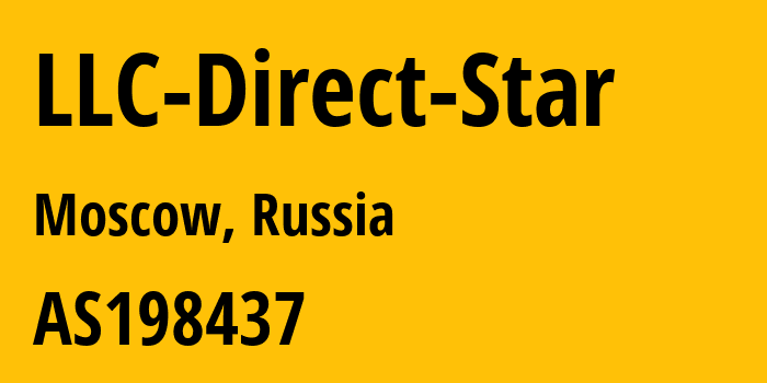Информация о провайдере LLC-Direct-Star AS198437 LLC Direct Star: все IP-адреса, network, все айпи-подсети