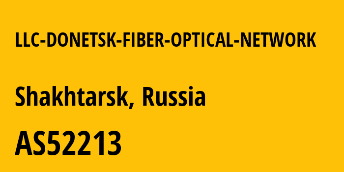 Информация о провайдере LLC-DONETSK-FIBER-OPTICAL-NETWORK AS52213 LLC DONETSK FIBER-OPTICAL NETWORK: все IP-адреса, network, все айпи-подсети