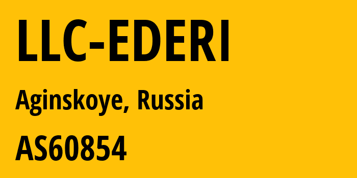 Информация о провайдере LLC-EDERI AS60854 LLC EDERI: все IP-адреса, network, все айпи-подсети