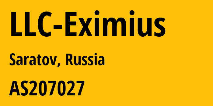 Информация о провайдере LLC-Eximius AS207027 LLC Eximius: все IP-адреса, network, все айпи-подсети