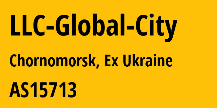 Информация о провайдере LLC-Global-City AS15713 LLC Global-City-Net: все IP-адреса, network, все айпи-подсети