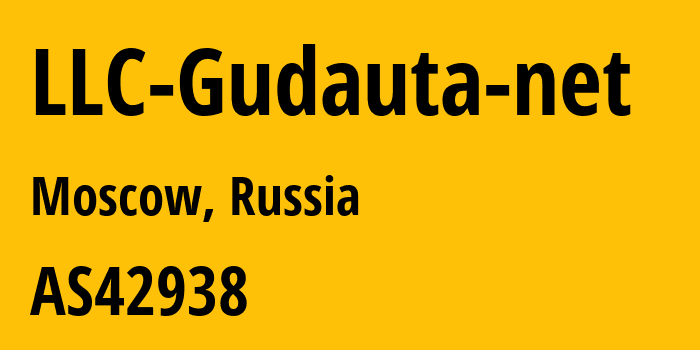 Информация о провайдере LLC-Gudauta-net AS42938 LLC Gudauta-net: все IP-адреса, network, все айпи-подсети