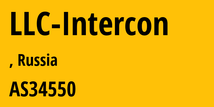 Информация о провайдере LLC-Intercon AS34550 LLC Intercon: все IP-адреса, network, все айпи-подсети