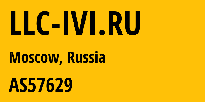 Информация о провайдере LLC-IVI.RU AS57629 LLC IVI.RU: все IP-адреса, network, все айпи-подсети