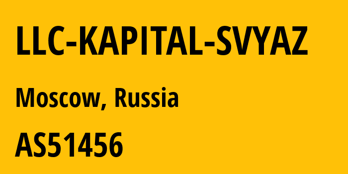 Информация о провайдере LLC-KAPITAL-SVYAZ AS51456 LLC KAPITAL-SVYAZ: все IP-адреса, network, все айпи-подсети
