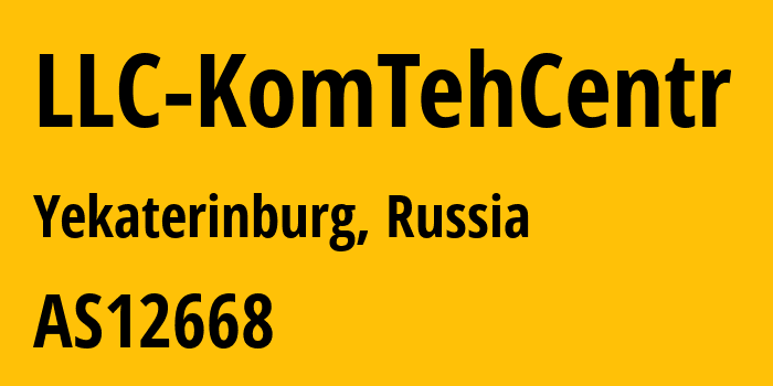 Информация о провайдере LLC-KomTehCentr AS12668 LLC KomTehCentr: все IP-адреса, network, все айпи-подсети