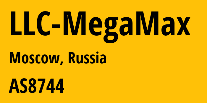 Информация о провайдере LLC-MegaMax AS8744 OOO MediaSeti: все IP-адреса, network, все айпи-подсети