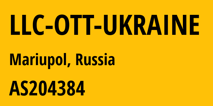 Информация о провайдере LLC-OTT-UKRAINE AS204384 LLC OTT UKRAINE: все IP-адреса, network, все айпи-подсети