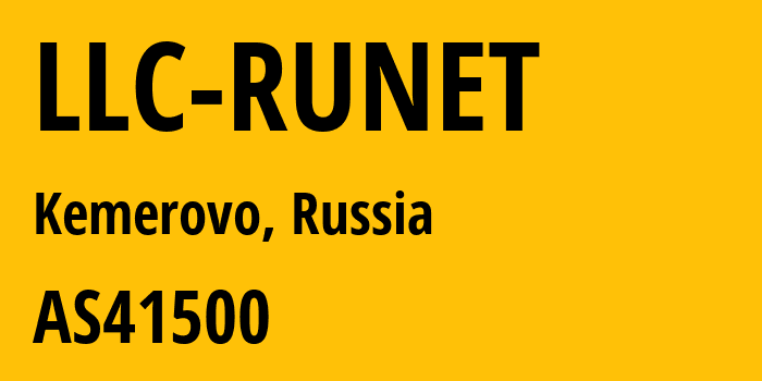 Информация о провайдере LLC-RUNET AS41500 LLC RUNET: все IP-адреса, network, все айпи-подсети