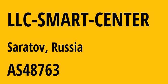 Информация о провайдере LLC-SMART-CENTER AS48763 LLC SMART CENTER: все IP-адреса, network, все айпи-подсети