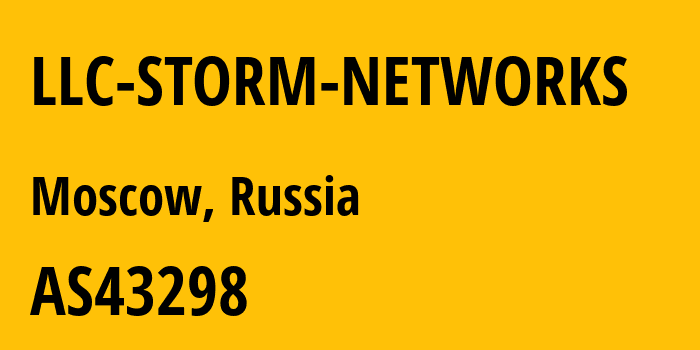 Информация о провайдере LLC-STORM-NETWORKS AS43298 Storm Networks LLC: все IP-адреса, network, все айпи-подсети