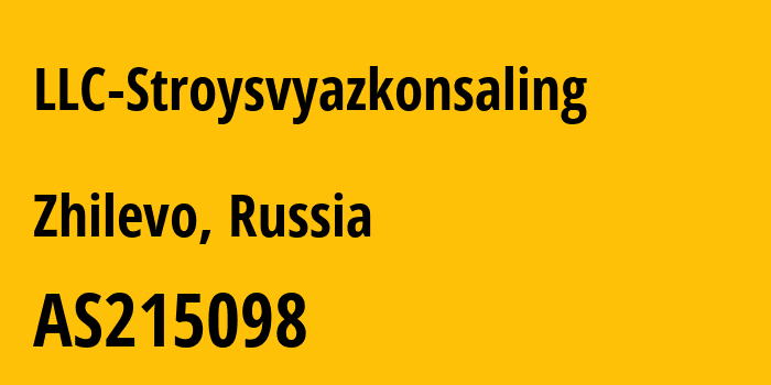 Информация о провайдере LLC-Stroysvyazkonsaling AS215098 LLC Stroysvyazkonsaling: все IP-адреса, network, все айпи-подсети