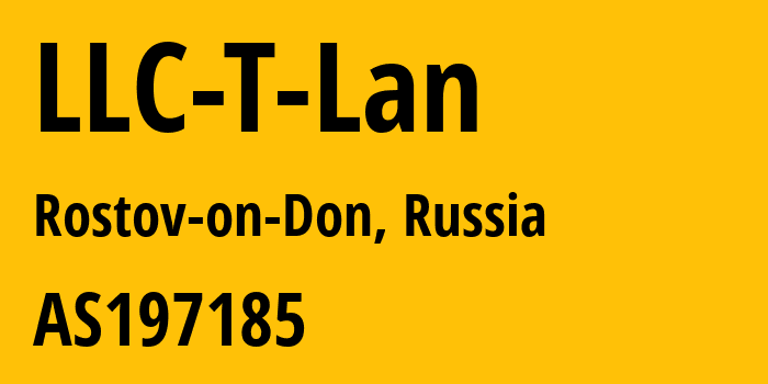 Информация о провайдере LLC-T-Lan AS197185 LLC T-Lan: все IP-адреса, network, все айпи-подсети