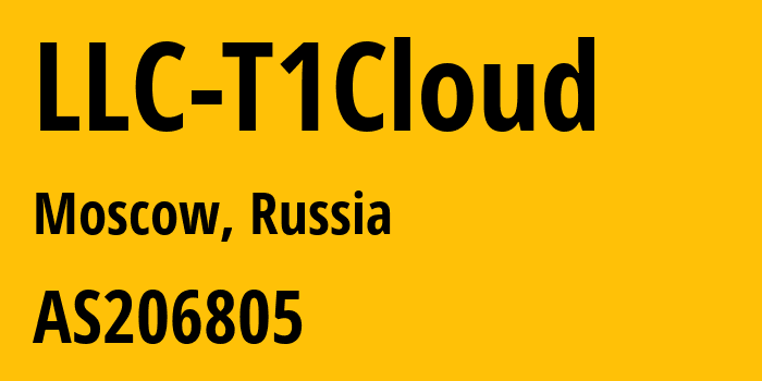 Информация о провайдере LLC-T1Cloud AS206805 LLC T1Cloud: все IP-адреса, network, все айпи-подсети