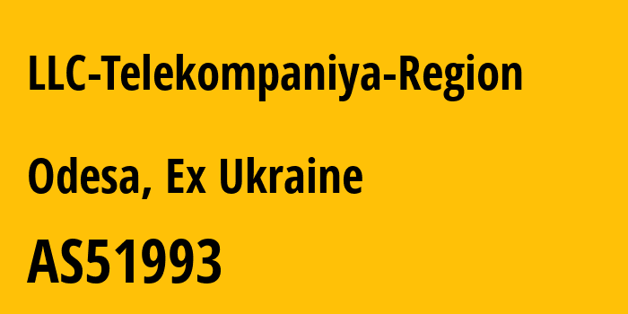 Информация о провайдере LLC-Telekompaniya-Region AS51993 LLC Telekompaniya Region: все IP-адреса, network, все айпи-подсети