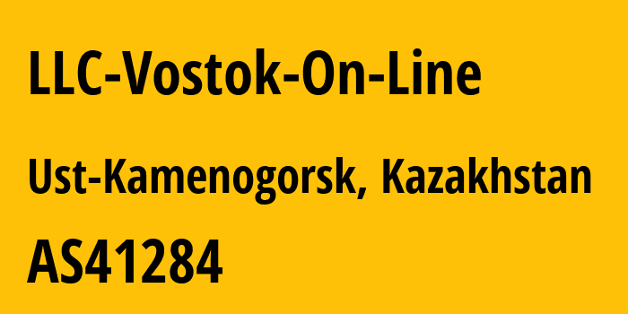 Информация о провайдере LLC-Vostok-On-Line AS41284 Limited Liability Company Vostok On-Line: все IP-адреса, network, все айпи-подсети