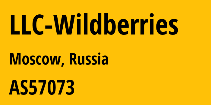 Информация о провайдере LLC-Wildberries AS57073 LLC Wildberries: все IP-адреса, network, все айпи-подсети