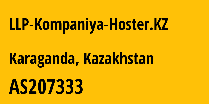 Информация о провайдере LLP-Kompaniya-Hoster.KZ AS207333 LLP Kompaniya Hoster.KZ: все IP-адреса, network, все айпи-подсети