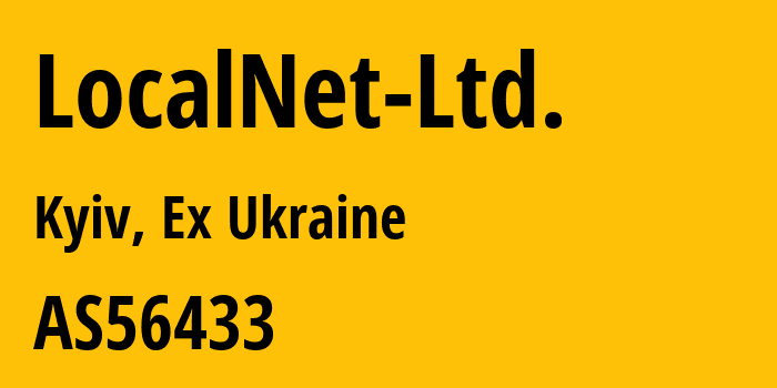 Информация о провайдере LocalNet-Ltd. AS56433 ASLANUA NETWORK: все IP-адреса, network, все айпи-подсети