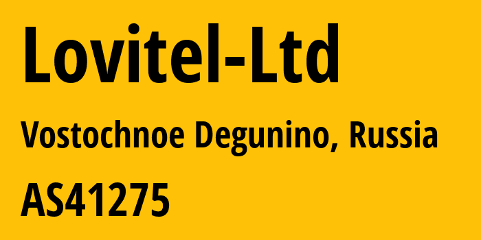 Информация о провайдере Lovitel-Ltd AS41275 Lovitel LLC: все IP-адреса, network, все айпи-подсети