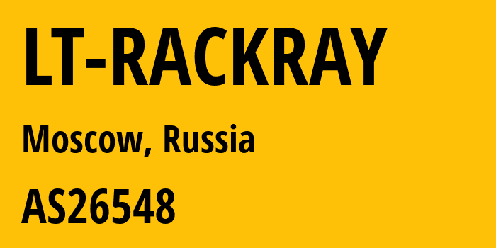 Информация о провайдере LT-RACKRAY AS26548 PureVoltage Hosting Inc.: все IP-адреса, network, все айпи-подсети