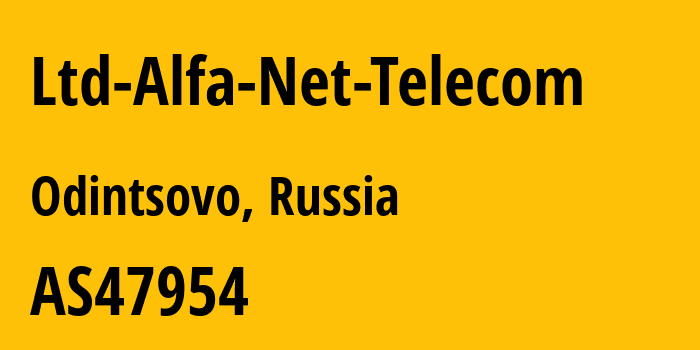 Информация о провайдере Ltd-Alfa-Net-Telecom AS47954 Alpha Net Telecom Ltd: все IP-адреса, network, все айпи-подсети