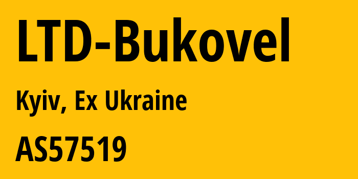 Информация о провайдере LTD-Bukovel AS57519 LTD Bukovel: все IP-адреса, network, все айпи-подсети