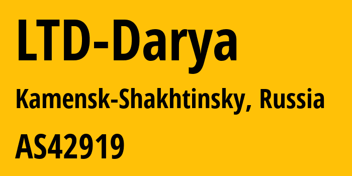 Информация о провайдере LTD-Darya AS42919 LTD Darya: все IP-адреса, network, все айпи-подсети