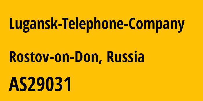 Информация о провайдере Lugansk-Telephone-Company AS29031 Lugansk Telephone Company: все IP-адреса, network, все айпи-подсети