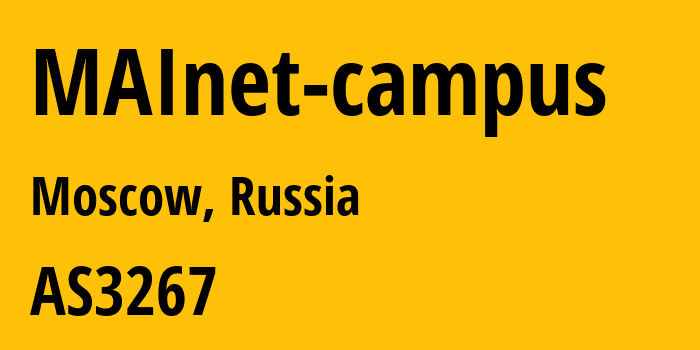 Информация о провайдере MAInet-campus AS3267 Federal State Institution Federal Scientific Research Institute for System Analysis of the Russian Academy of Sciences: все IP-адреса, network, все айпи-подсети