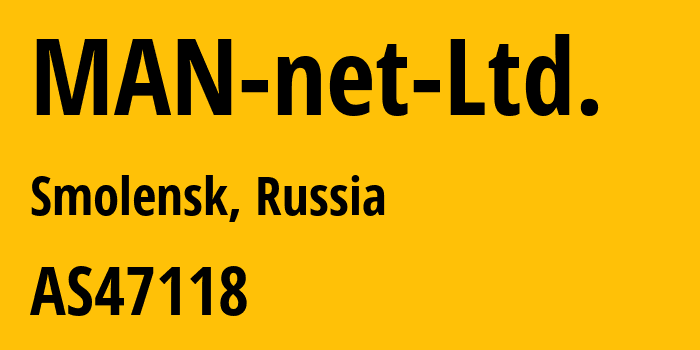 Информация о провайдере MAN-net-Ltd. AS47118 MAN net Ltd.: все IP-адреса, network, все айпи-подсети