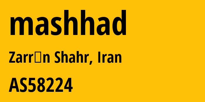 Информация о провайдере mashhad AS58224 Iran Telecommunication Company PJS: все IP-адреса, network, все айпи-подсети