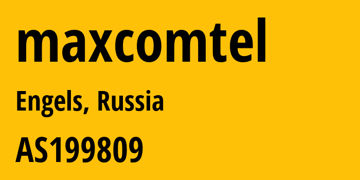 Информация о провайдере maxcomtel AS199809 Maxtel LLC: все IP-адреса, network, все айпи-подсети
