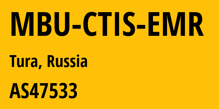 Информация о провайдере MBU-CTIS-EMR AS47533 MBU CTIS EMR: все IP-адреса, network, все айпи-подсети