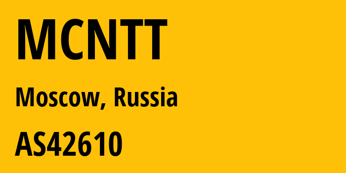 Информация о провайдере MCNTT AS42610 PJSC Rostelecom: все IP-адреса, network, все айпи-подсети