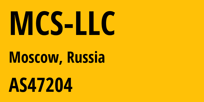 Информация о провайдере MCS-LLC AS47204 MCS LLC: все IP-адреса, network, все айпи-подсети