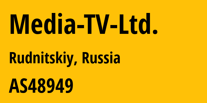 Информация о провайдере Media-TV-Ltd. AS48949 Media-TV Ltd.: все IP-адреса, network, все айпи-подсети